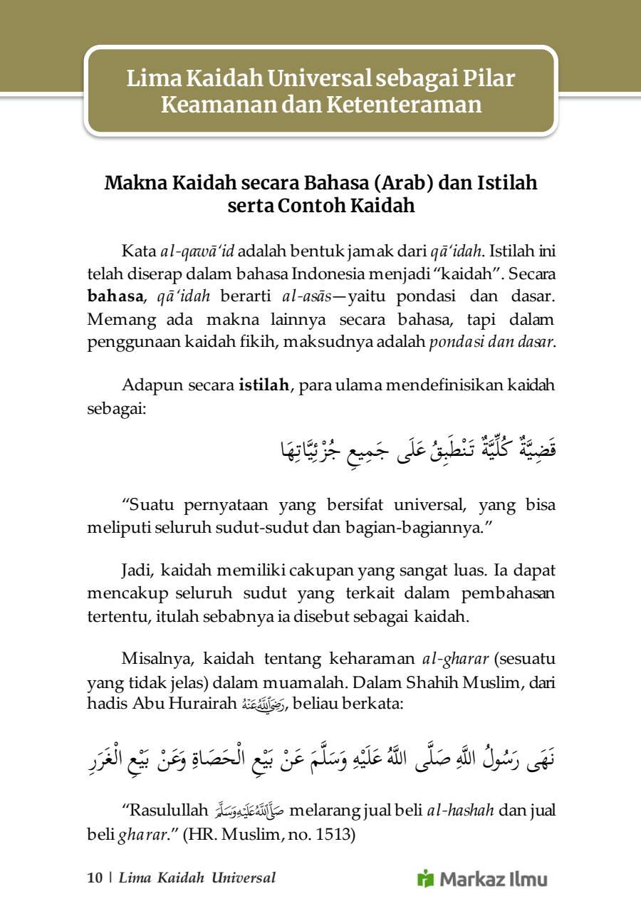 Halaman 18