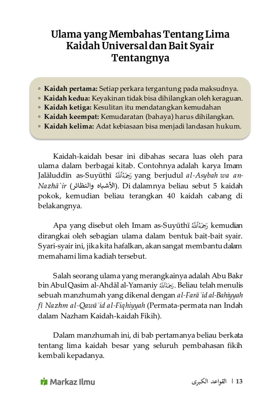 Halaman 21