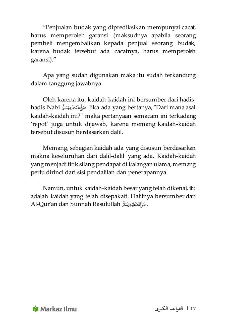 Halaman 25