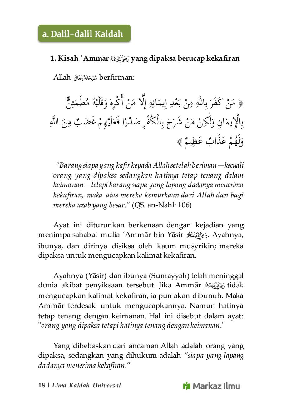 Halaman 26