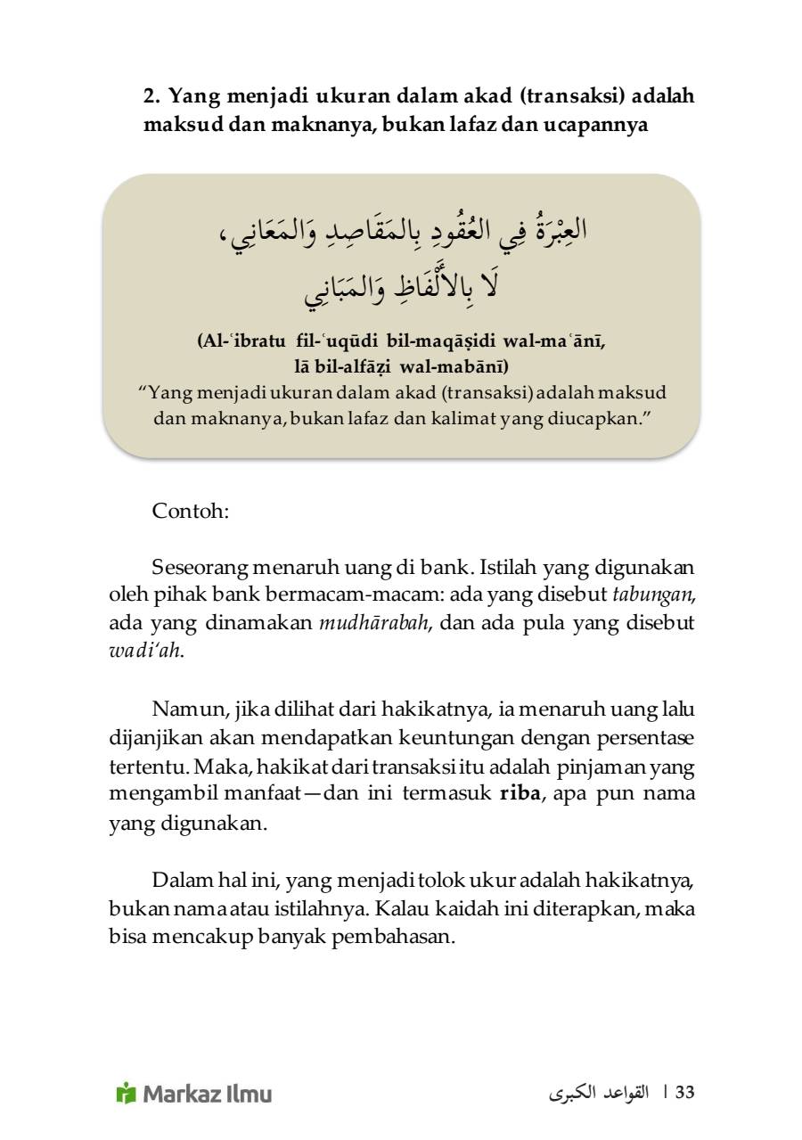 Halaman 41