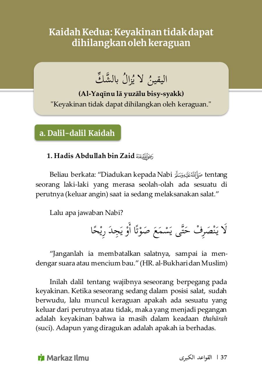 Halaman 45