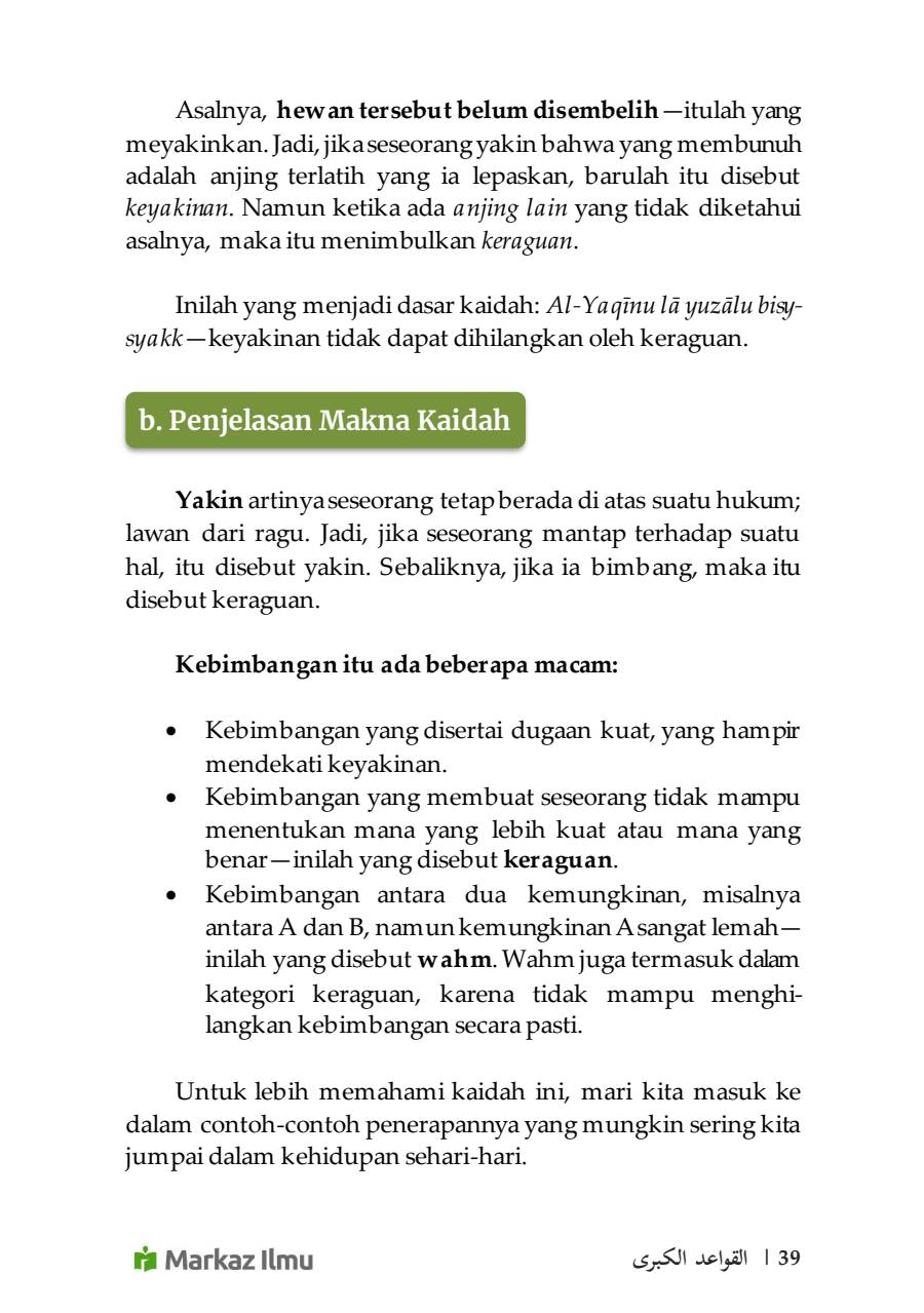 Halaman 47