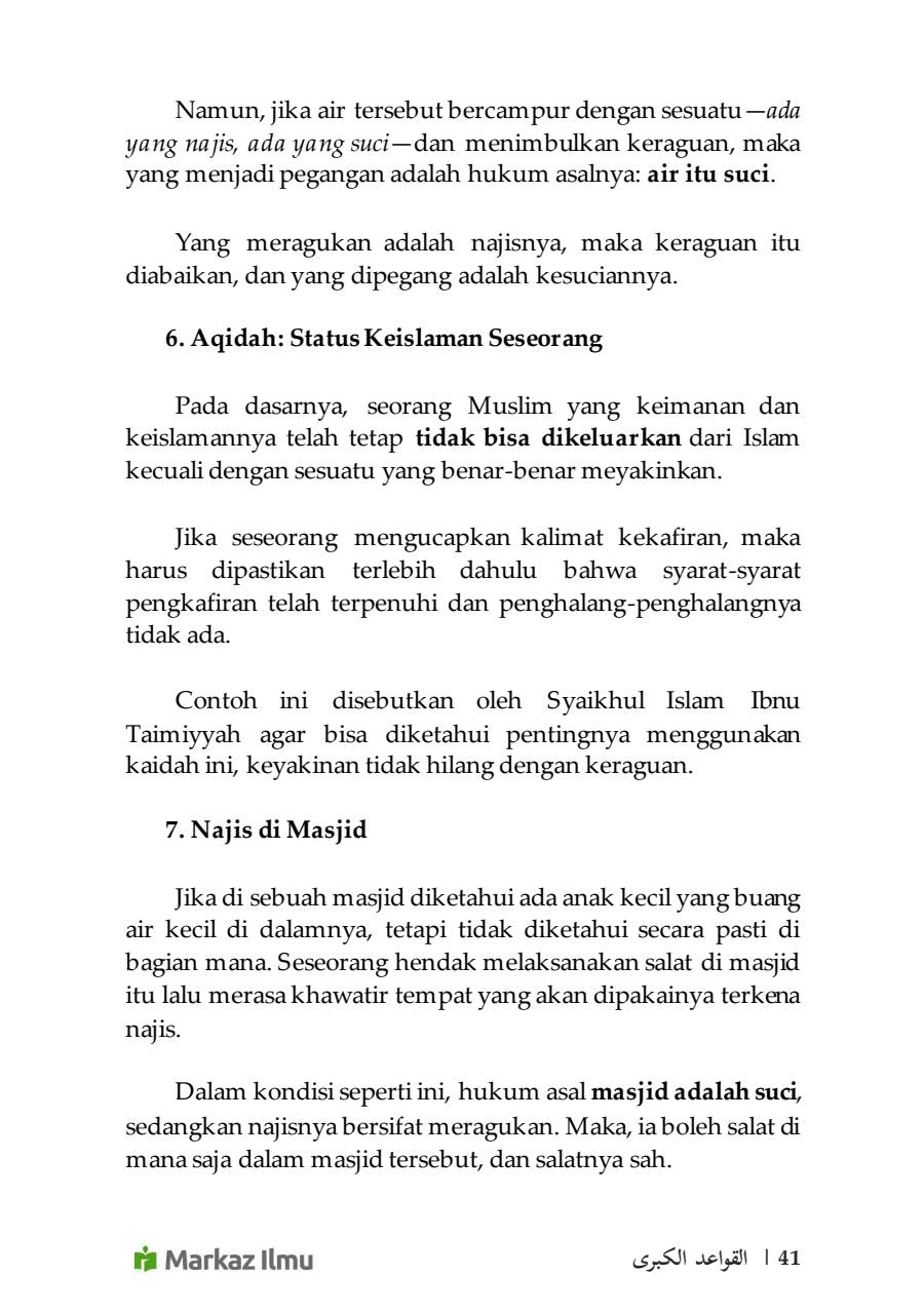 Halaman 49