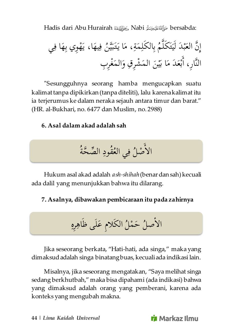 Halaman 52
