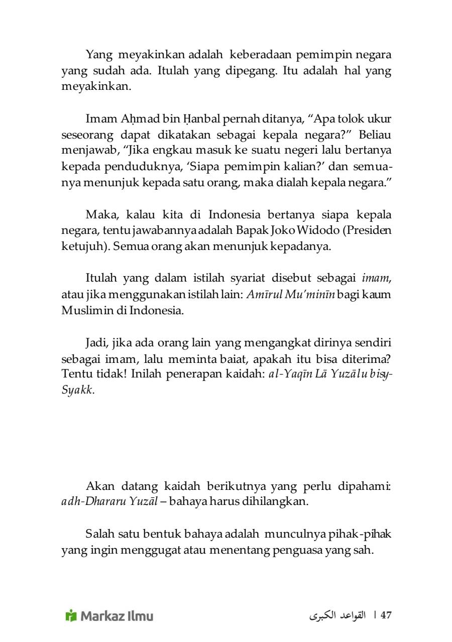 Halaman 55