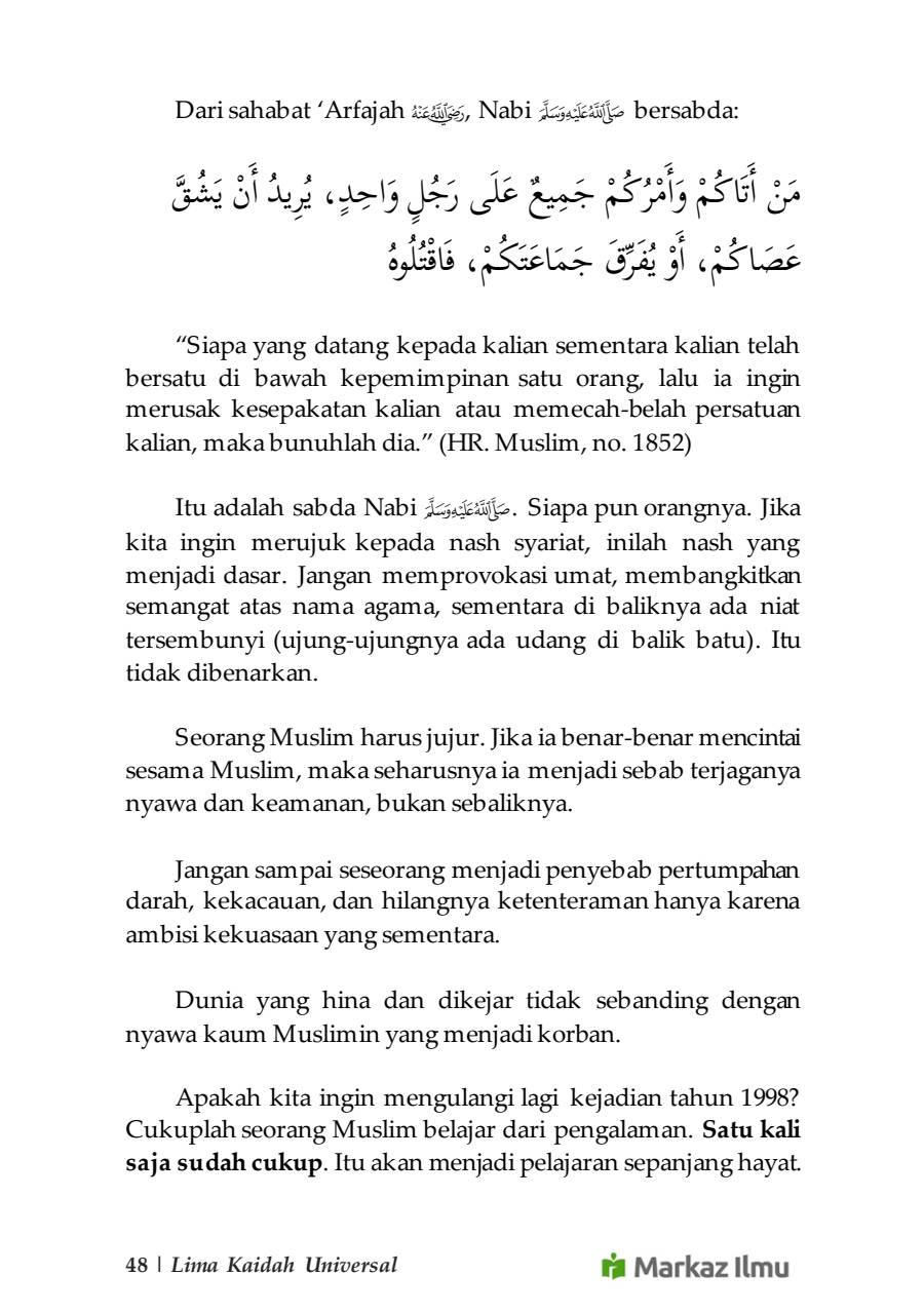 Halaman 56