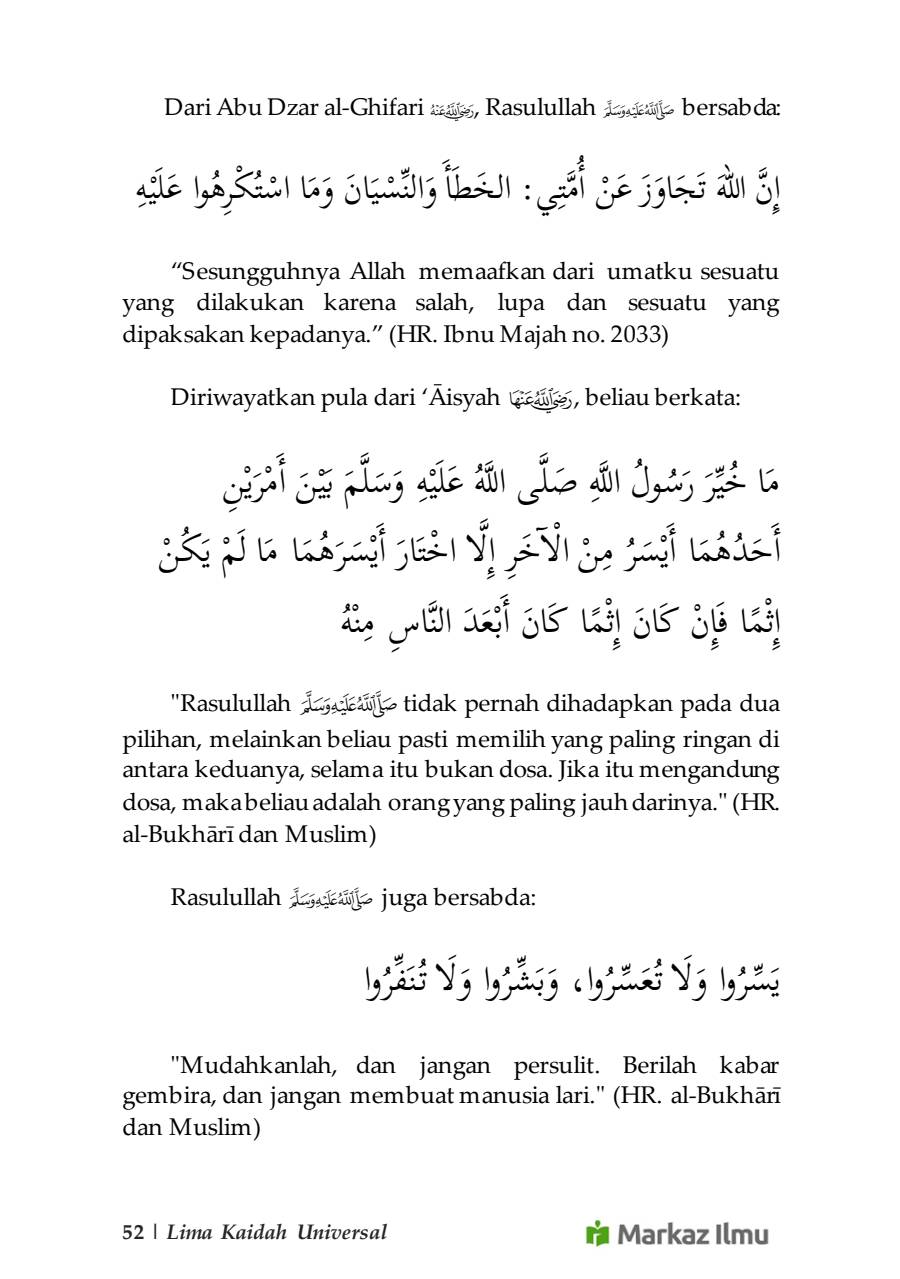 Halaman 60