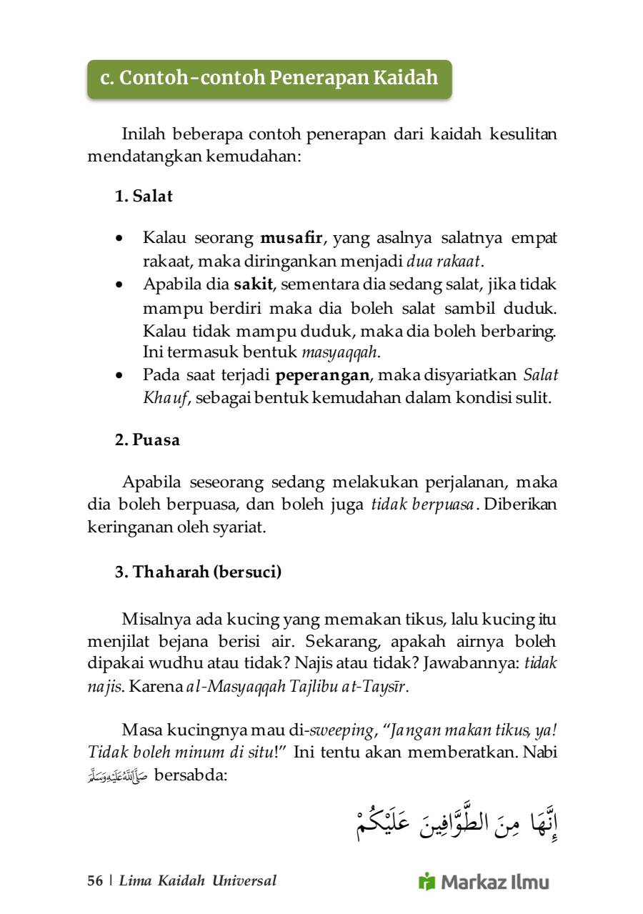 Halaman 64