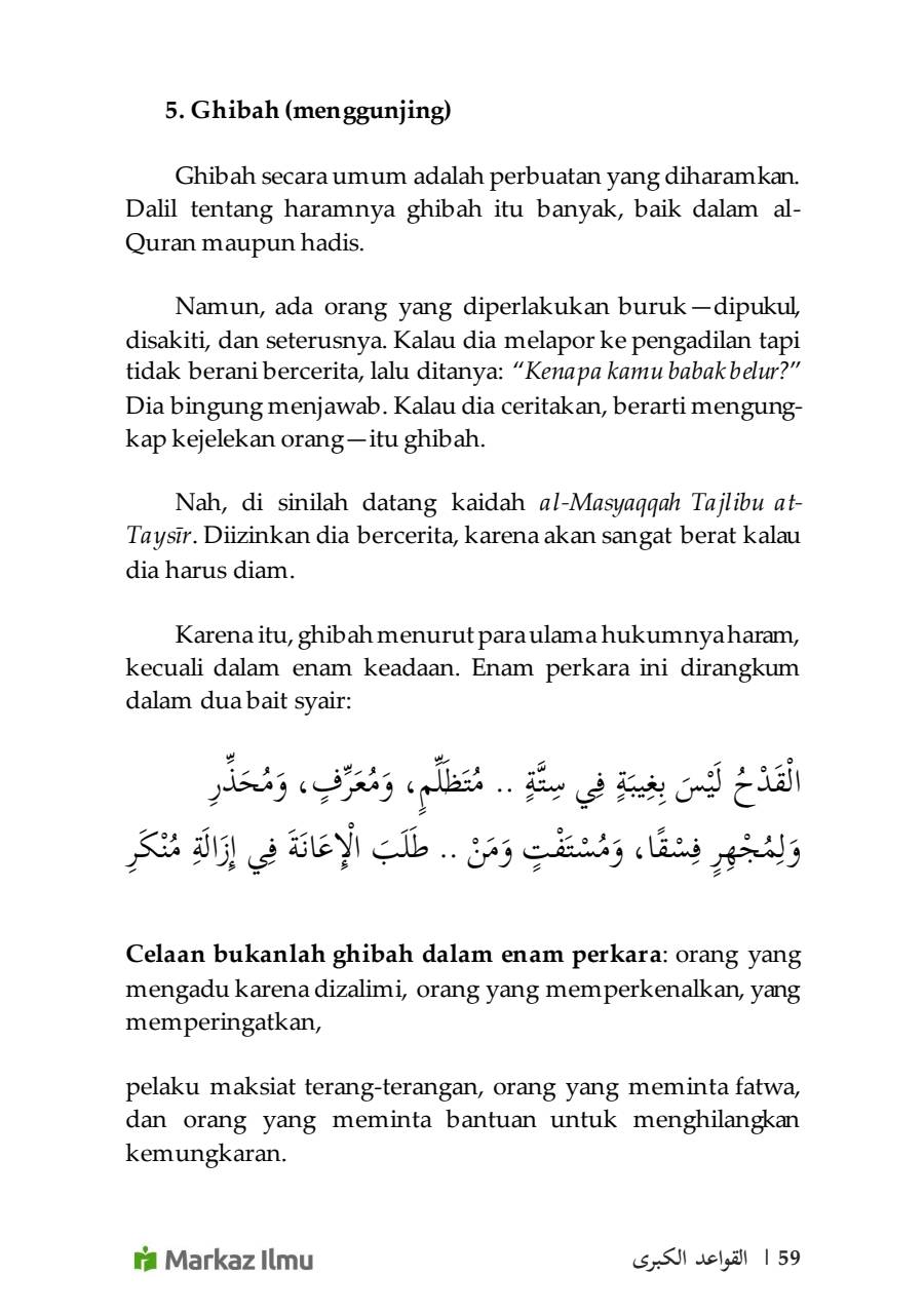 Halaman 67