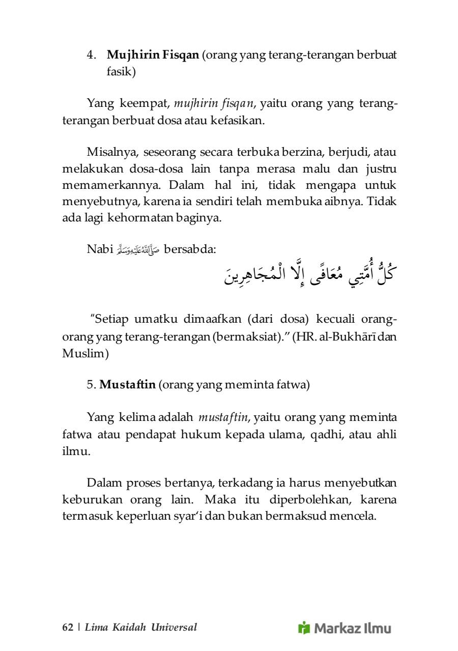 Halaman 70