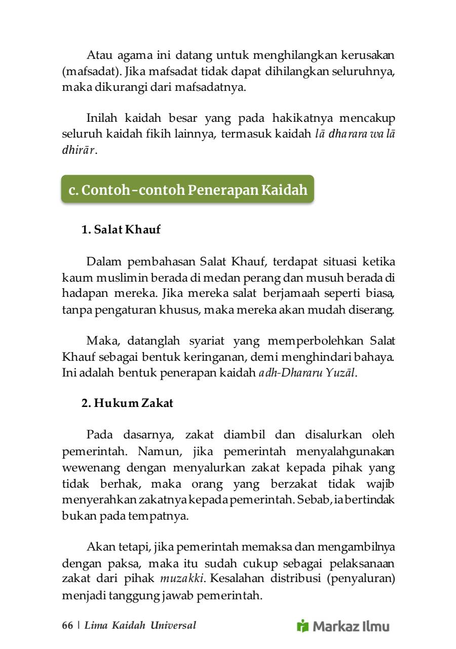 Halaman 74
