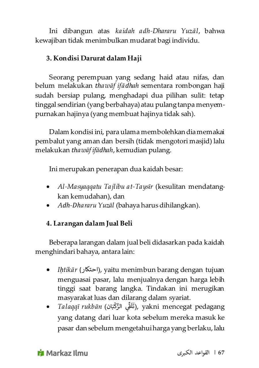 Halaman 75
