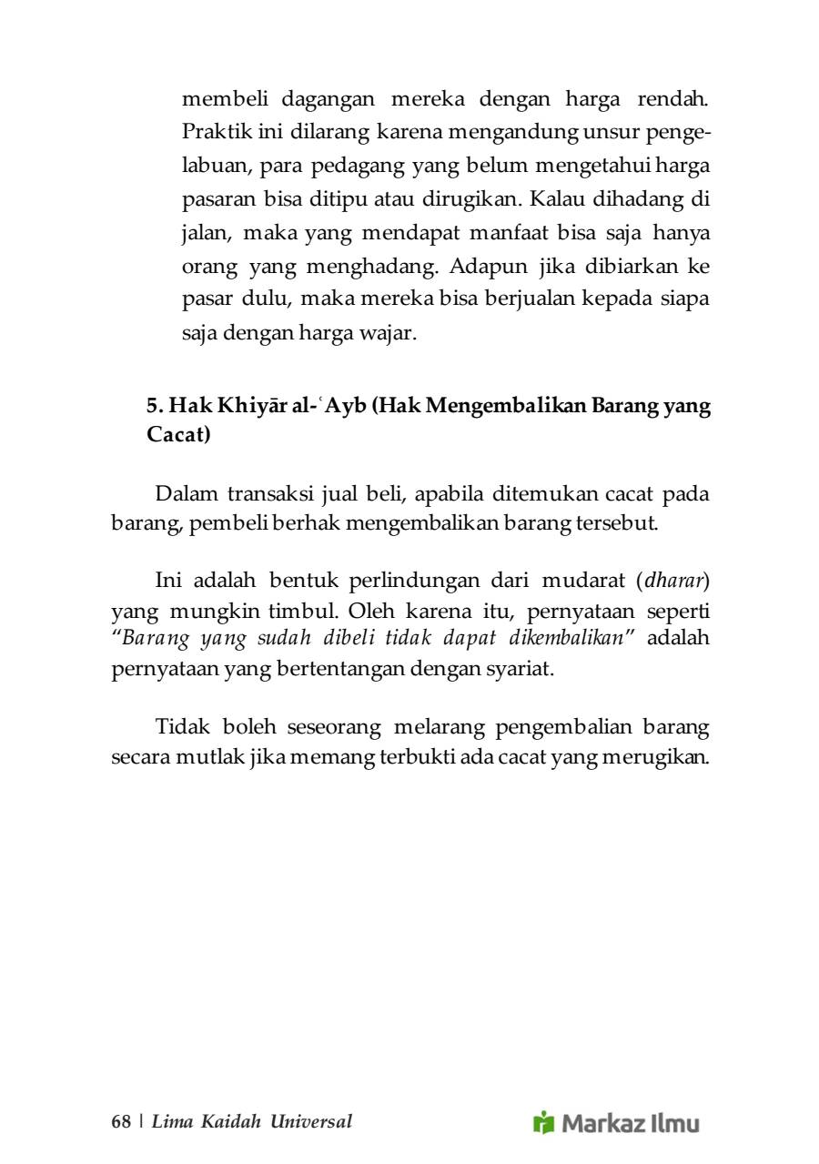 Halaman 76