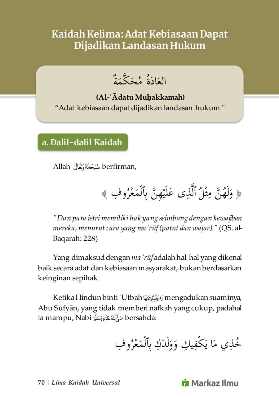 Halaman 78