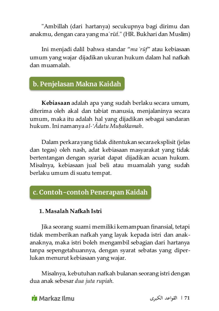 Halaman 79