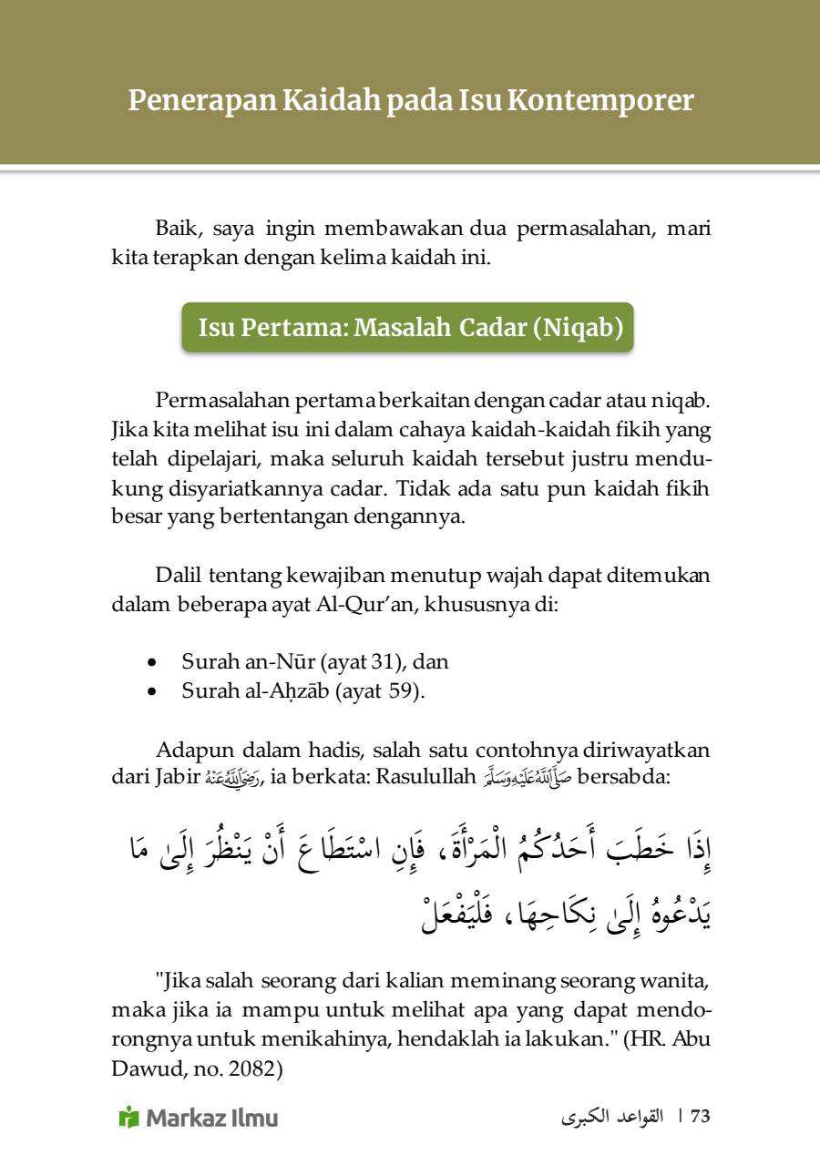 Halaman 81