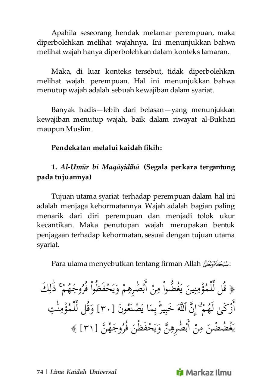 Halaman 82