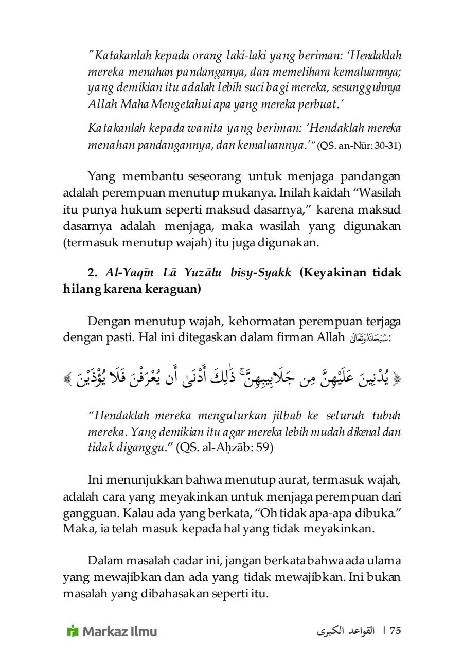 Halaman 83