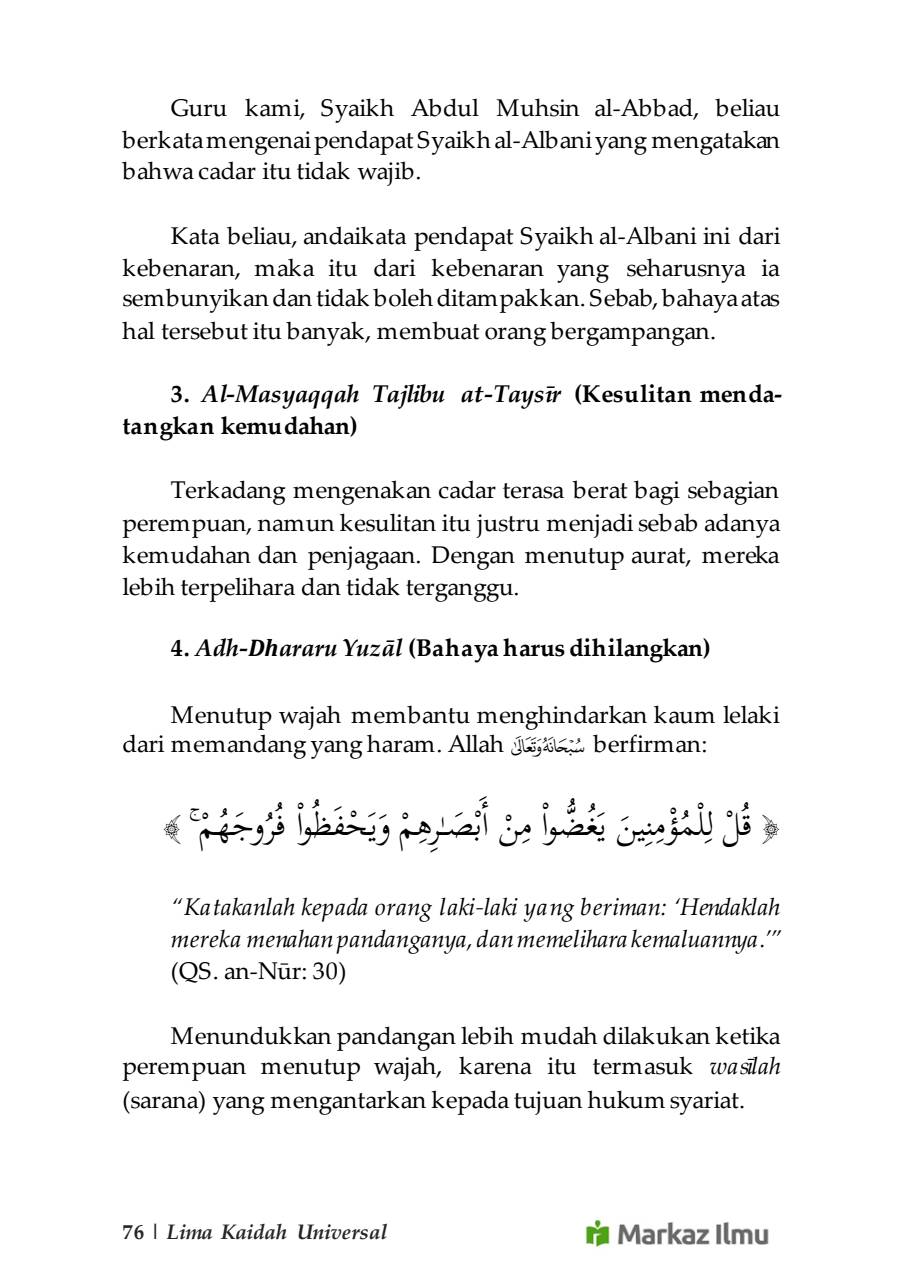 Halaman 84