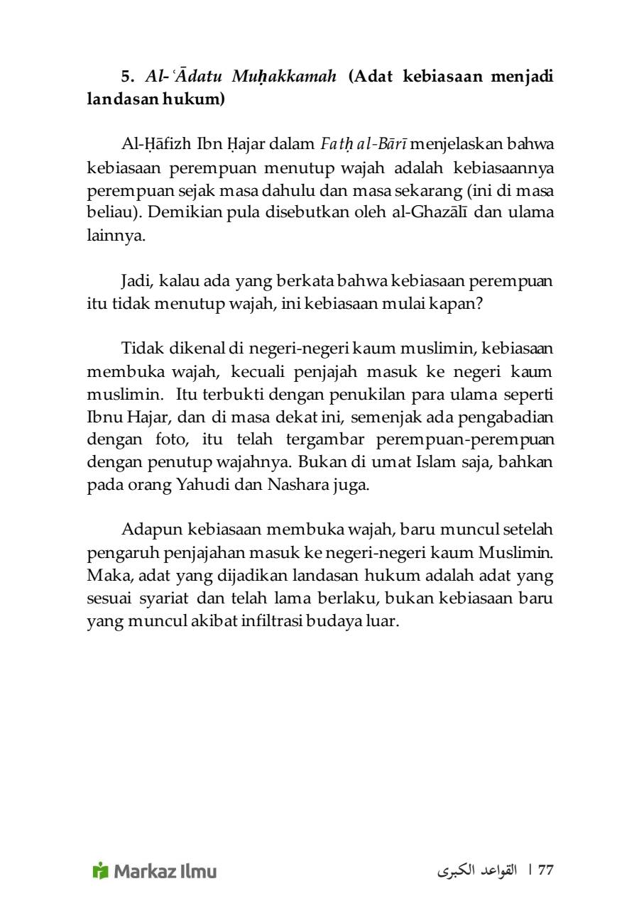 Halaman 85