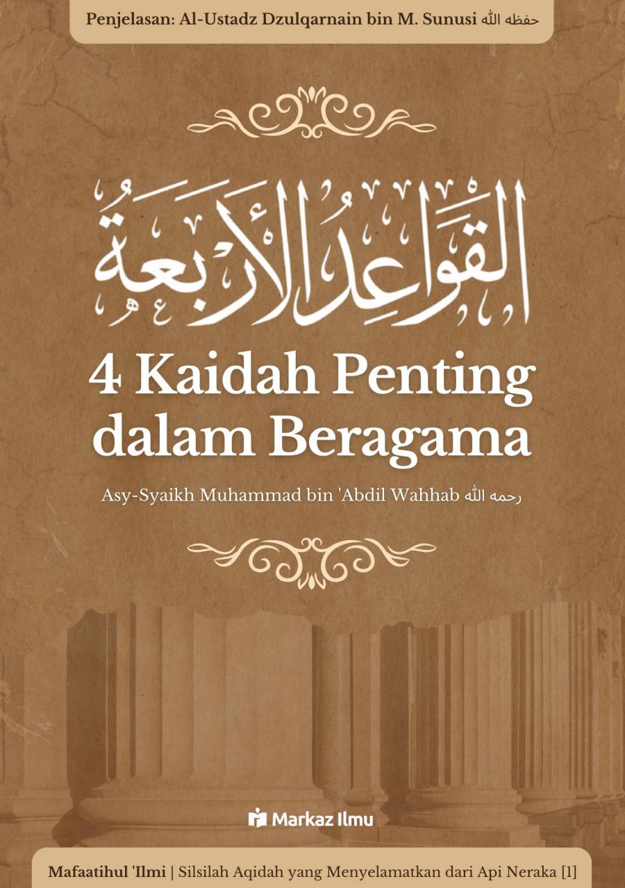 Halaman 1