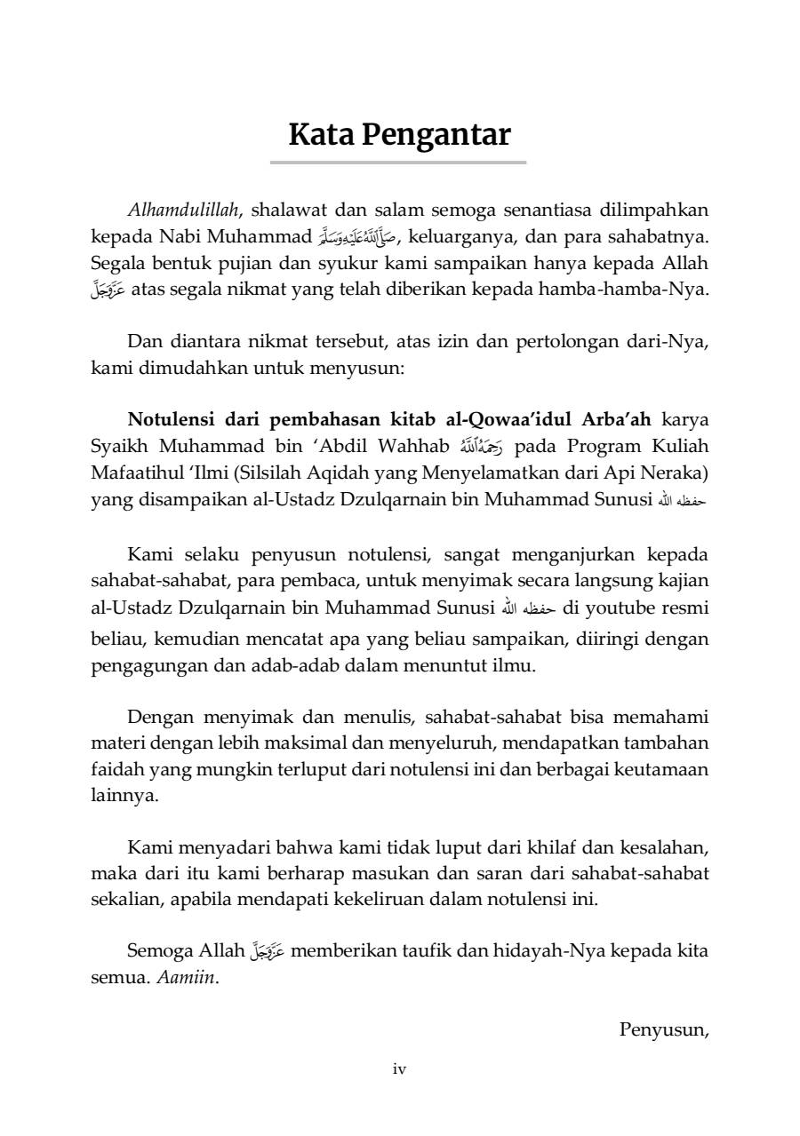 Halaman 4