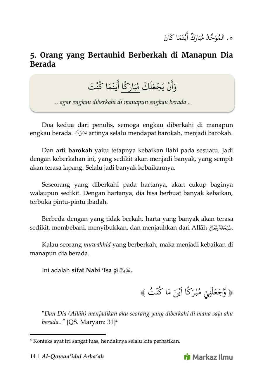 Halaman 20