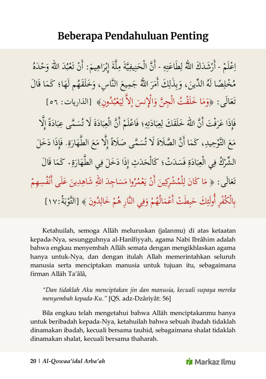 Halaman 26