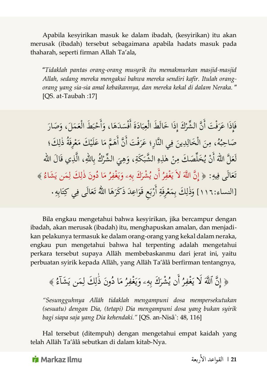 Halaman 27