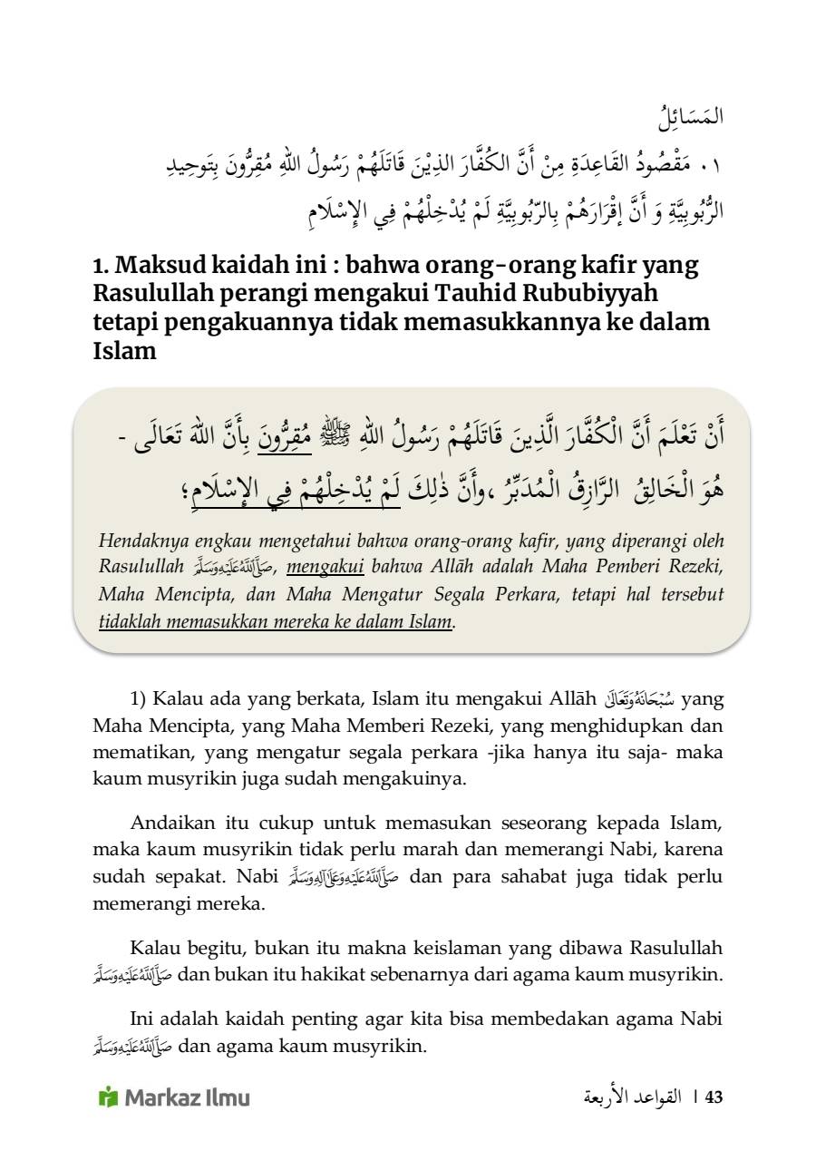 Halaman 49