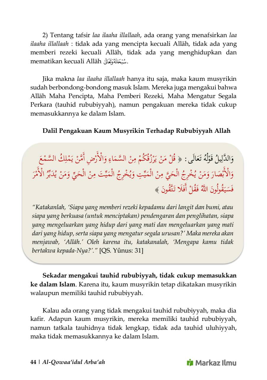 Halaman 50