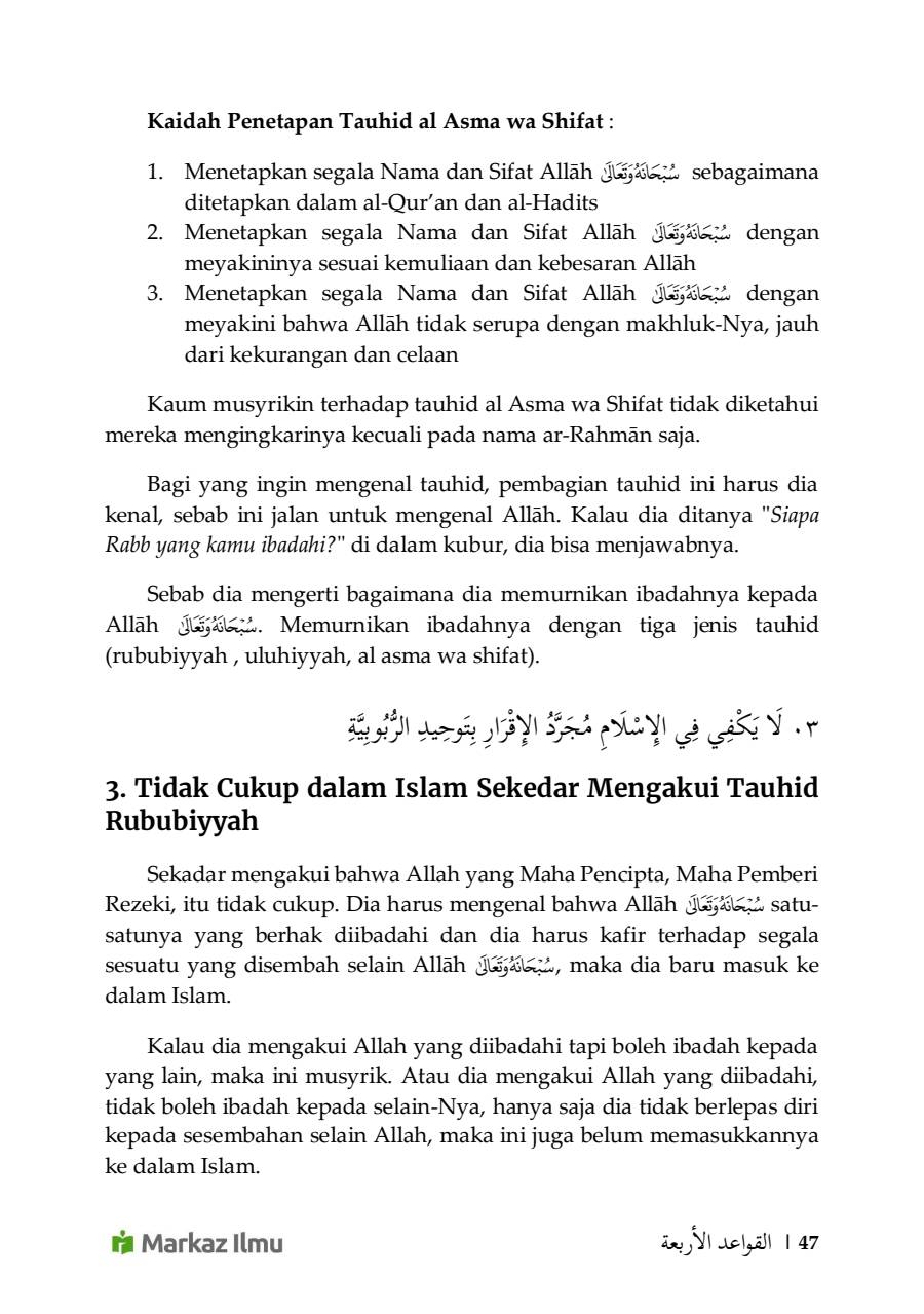 Halaman 53
