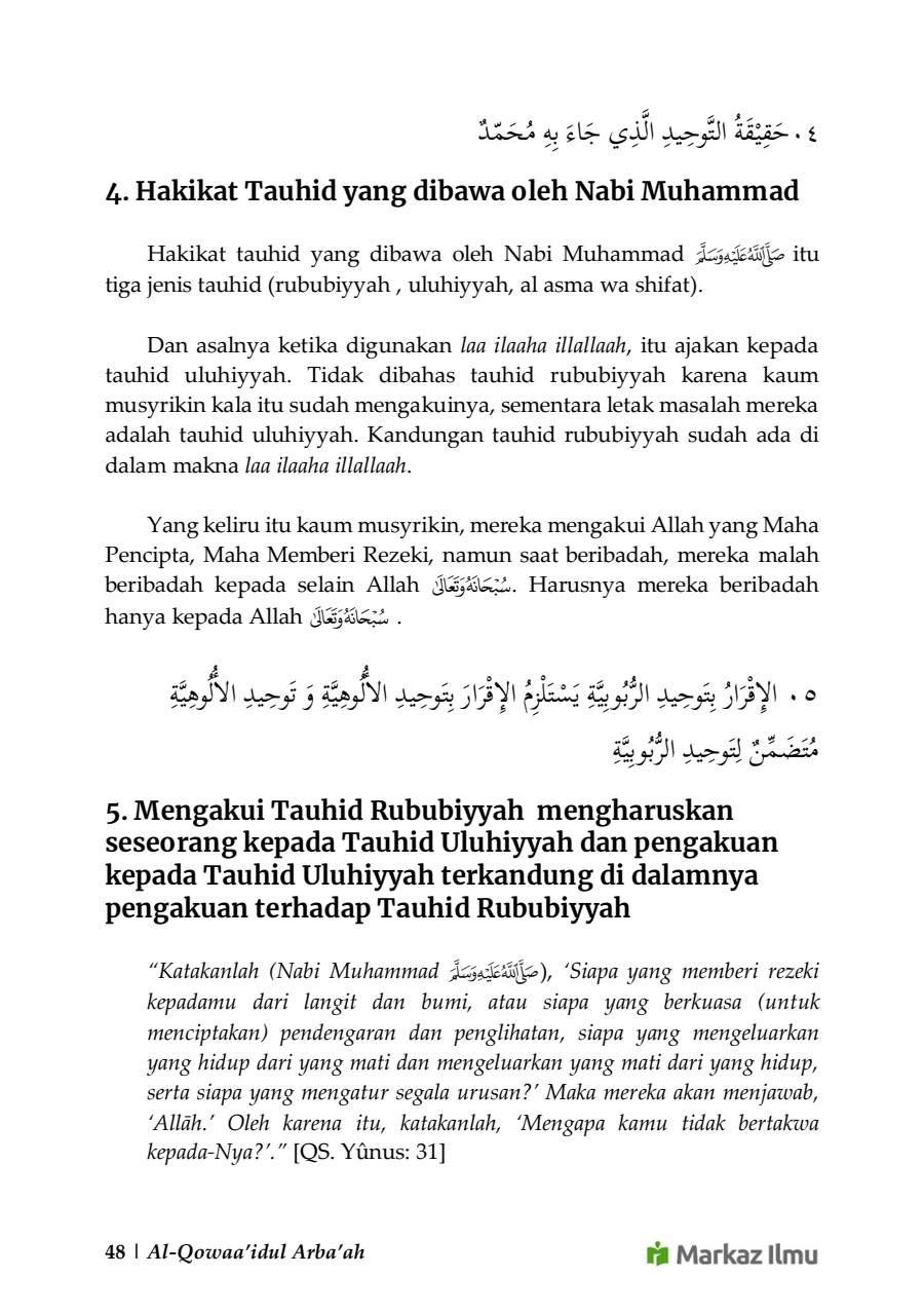 Halaman 54