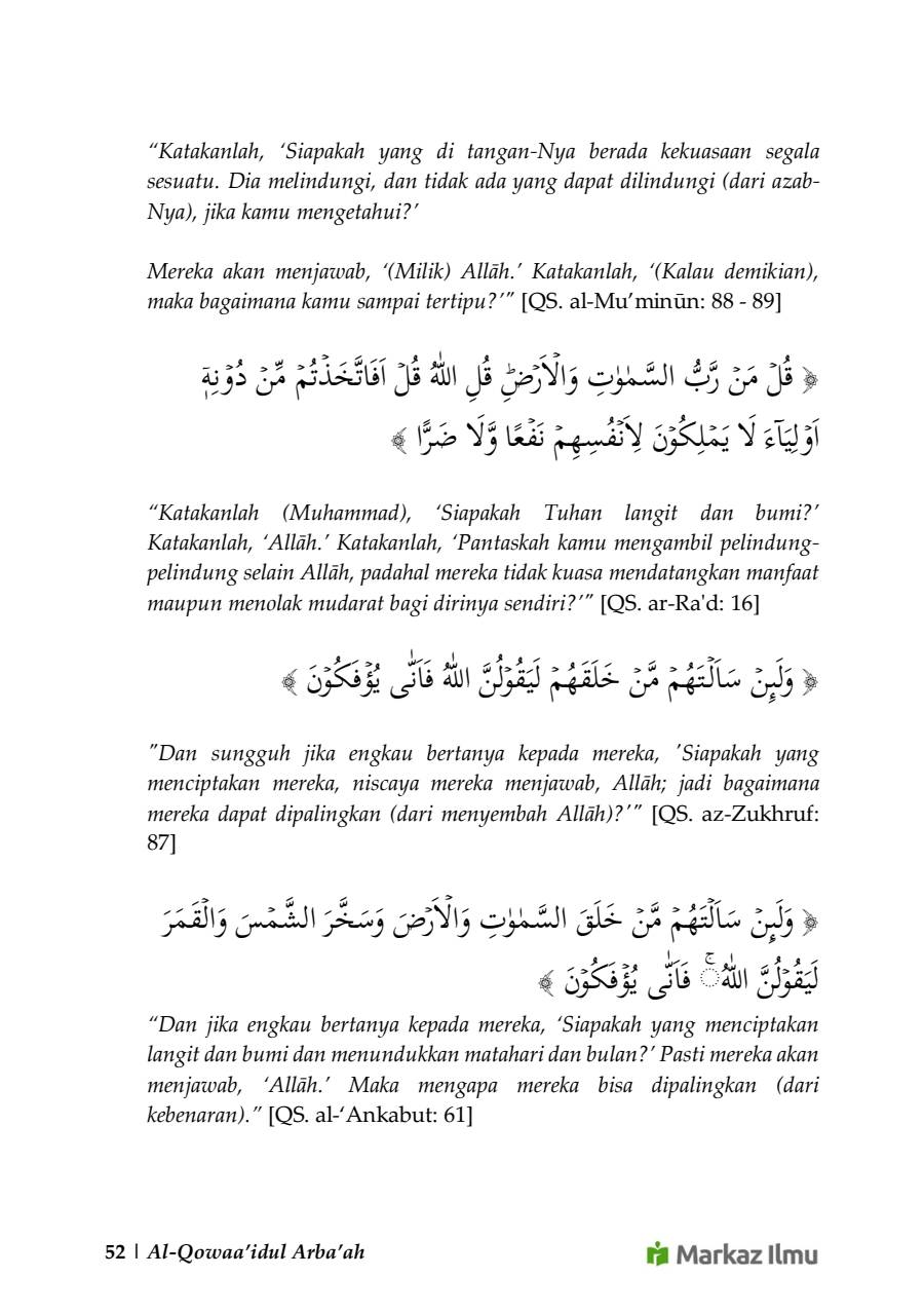 Halaman 58