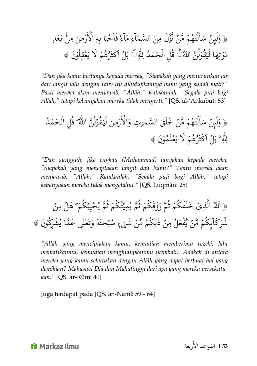 Halaman 59
