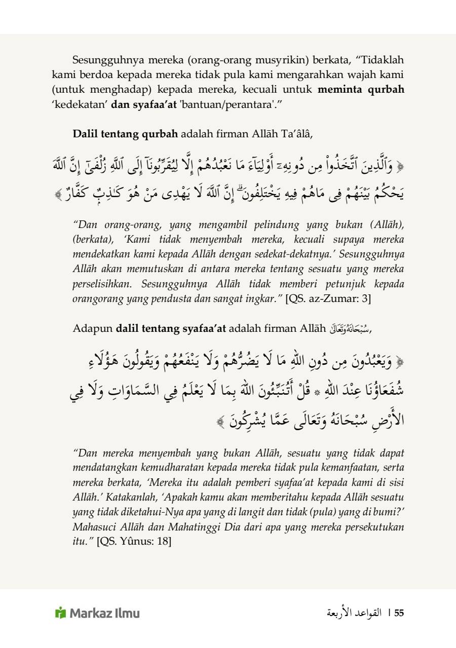 Halaman 61