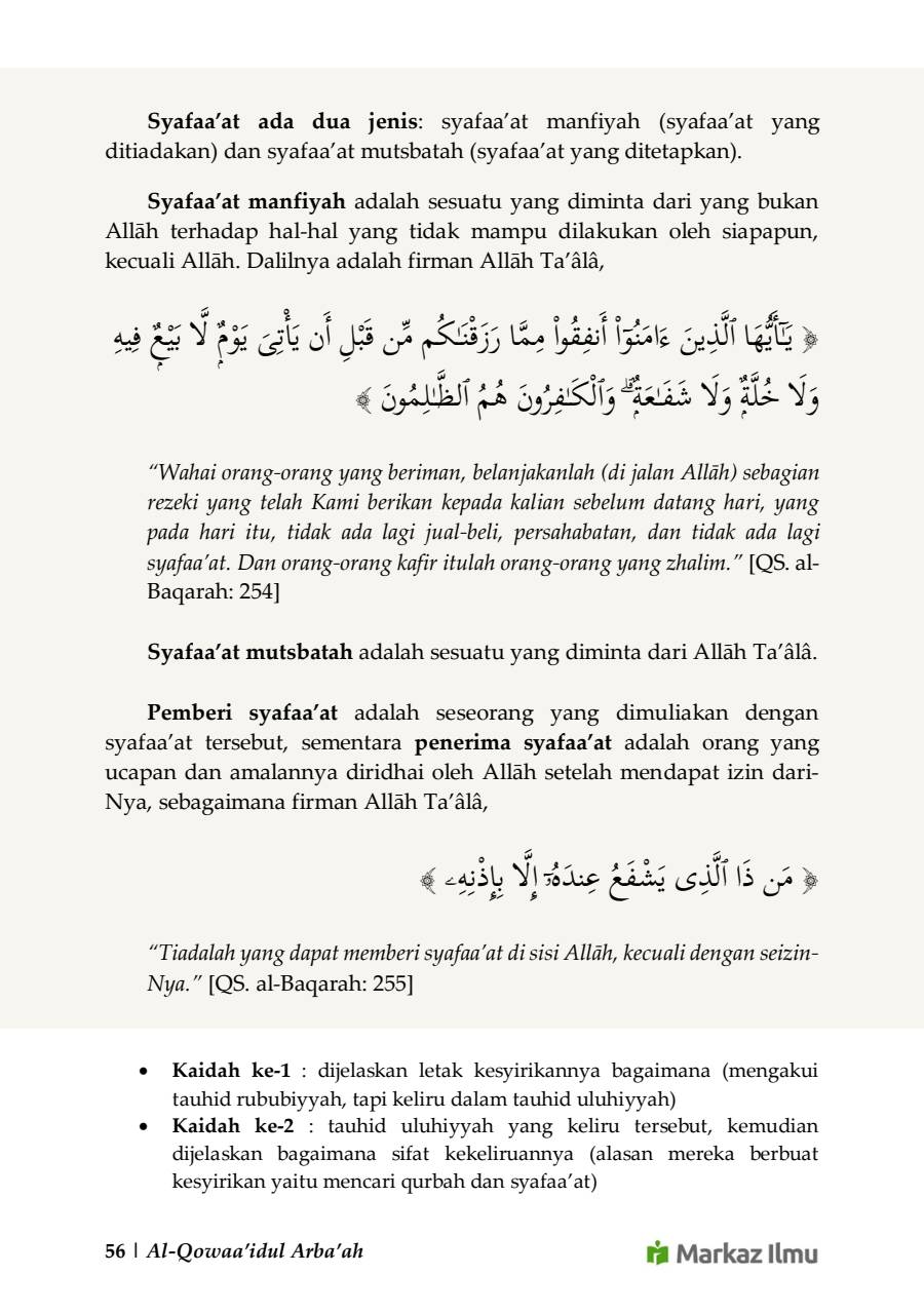 Halaman 62