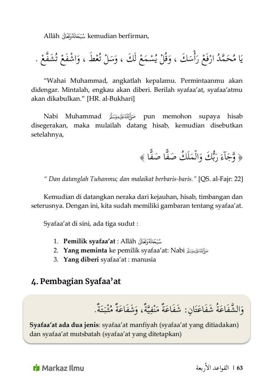 Halaman 69