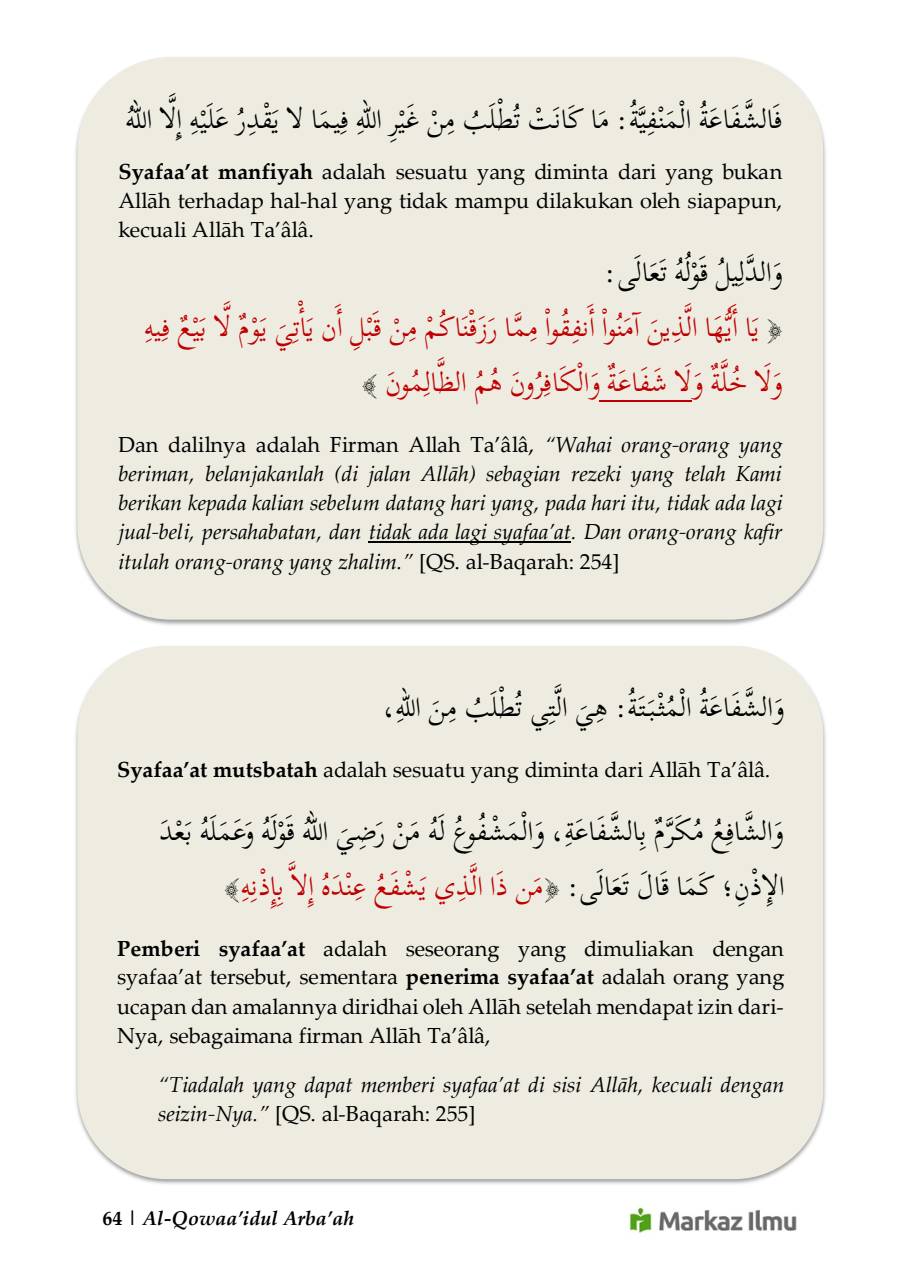 Halaman 70