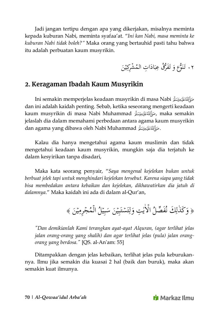 Halaman 76