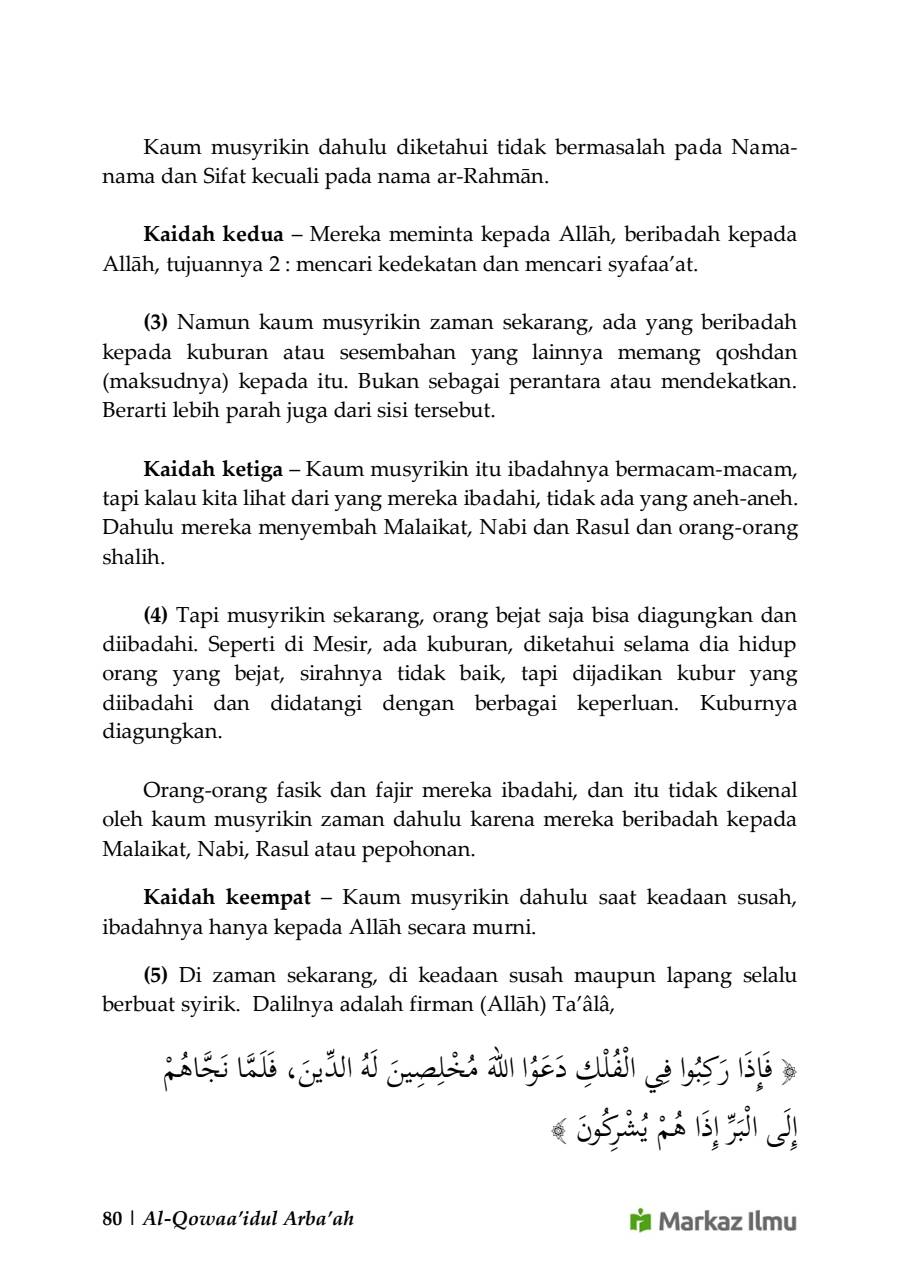 Halaman 86