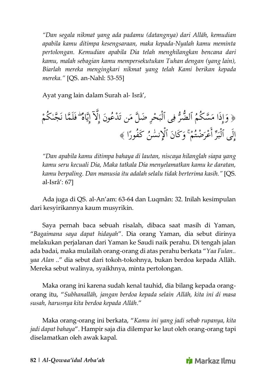 Halaman 88