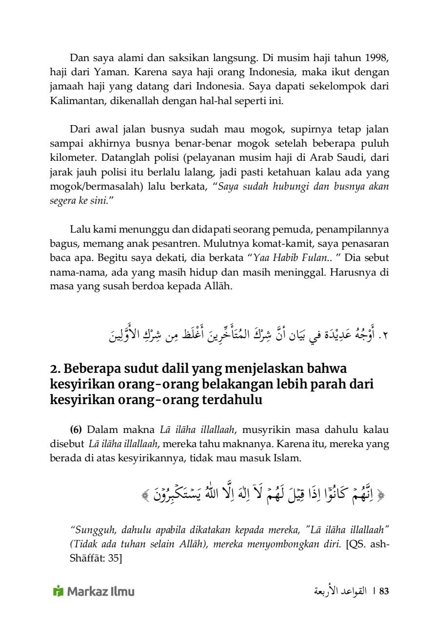 Halaman 89