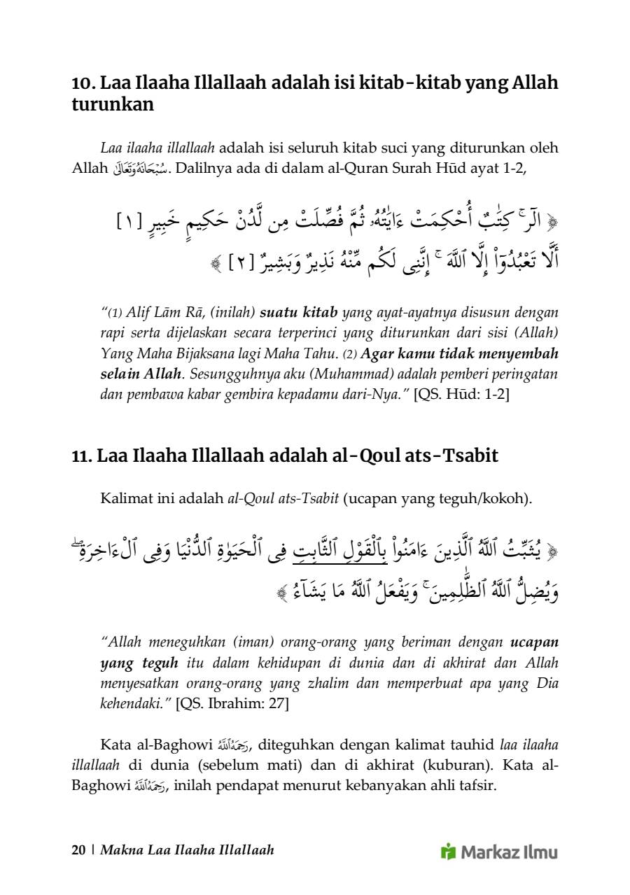 Halaman 26
