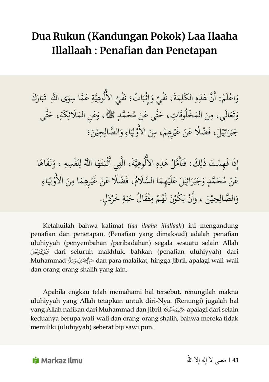 Halaman 49