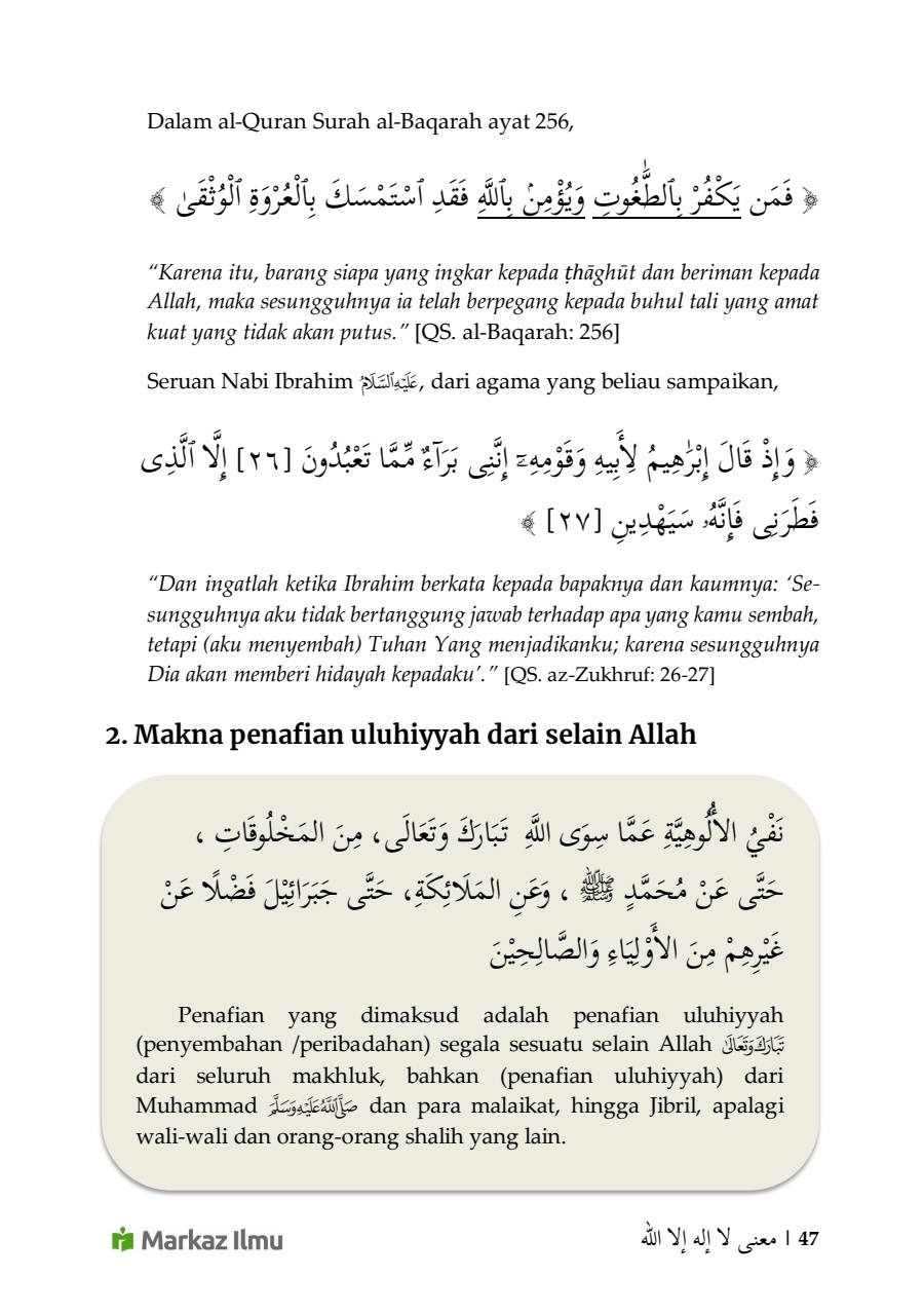 Halaman 53