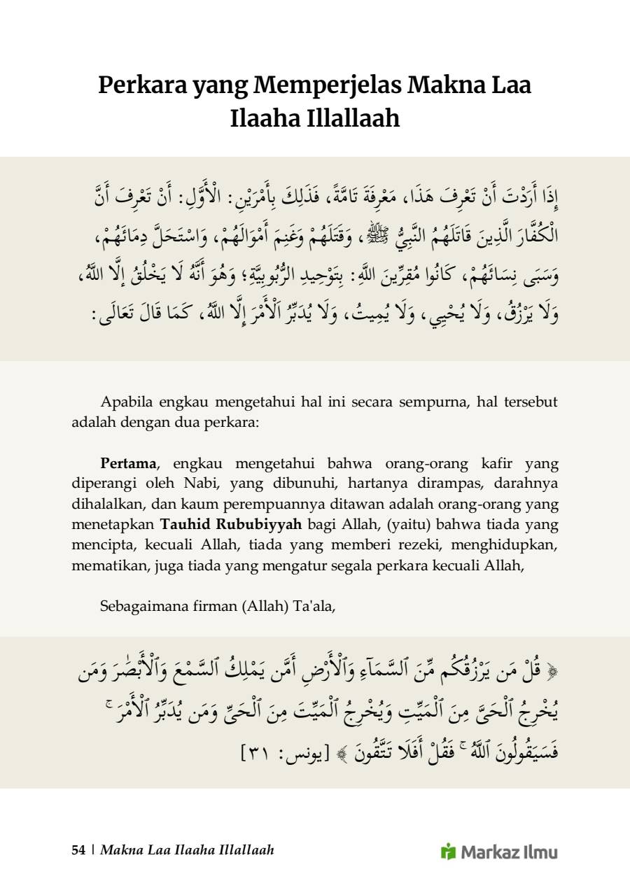 Halaman 60