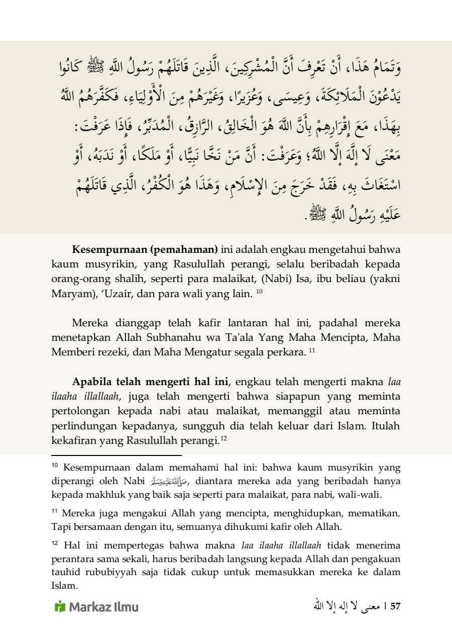 Halaman 63