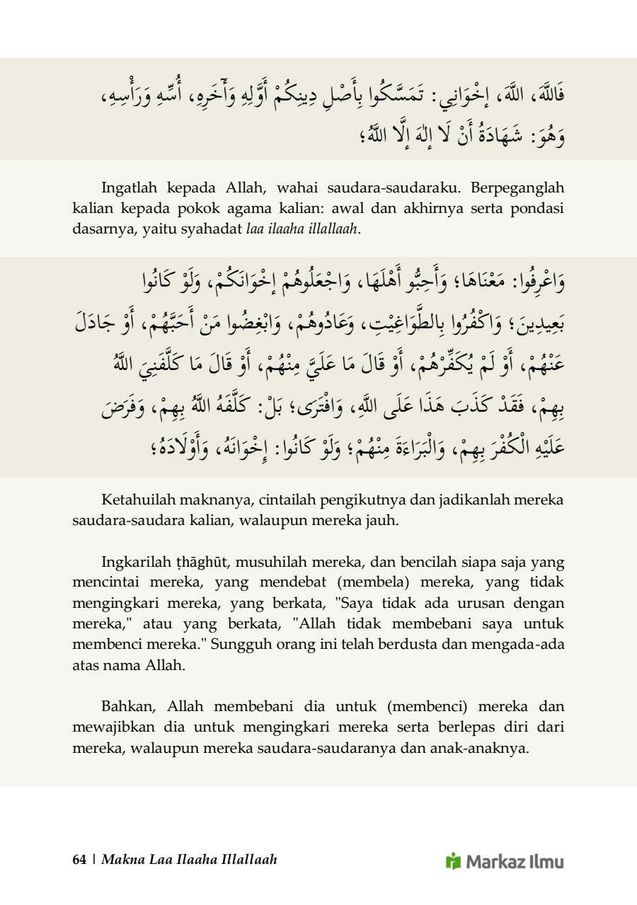 Halaman 70
